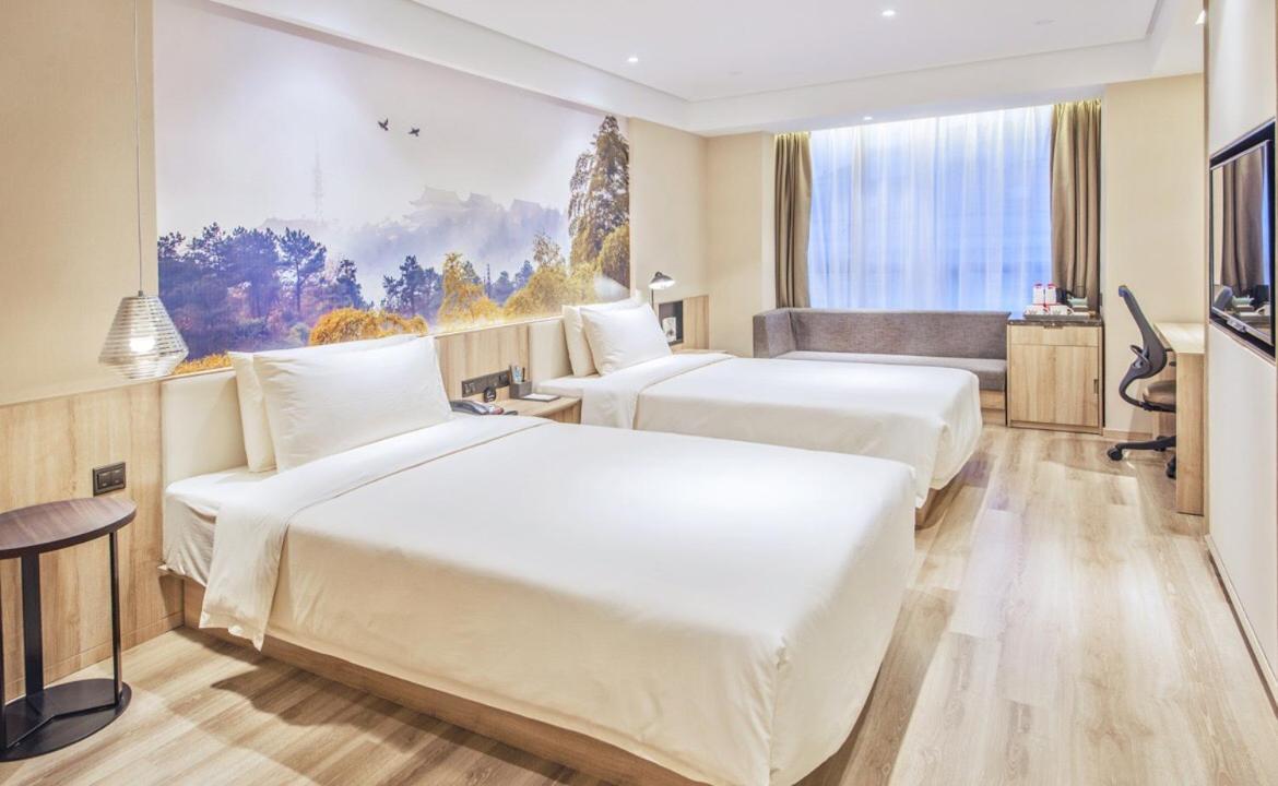 Atour Hotel Nanjing Sun Yat-Sen Mausoleum Scenic Area Alfalfa Garden Subway Station Exterior photo