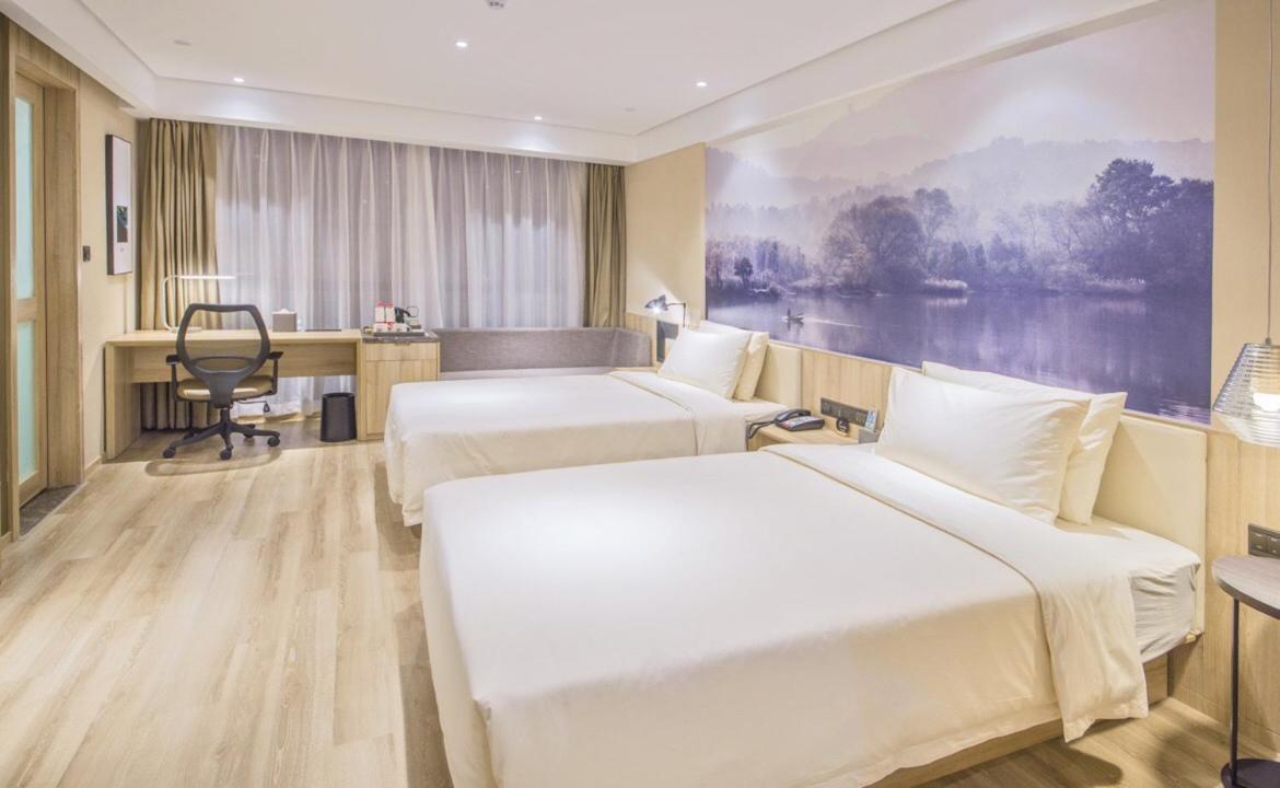 Atour Hotel Nanjing Sun Yat-Sen Mausoleum Scenic Area Alfalfa Garden Subway Station Exterior photo