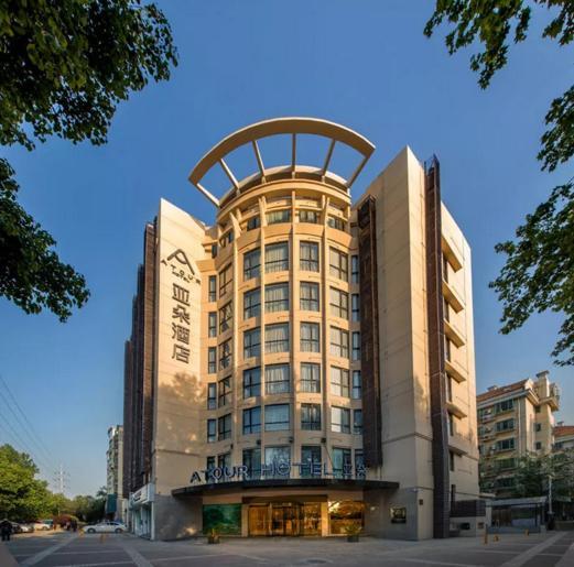 Atour Hotel Nanjing Sun Yat-Sen Mausoleum Scenic Area Alfalfa Garden Subway Station Exterior photo